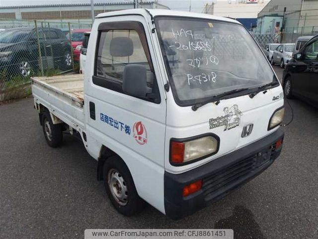 honda acty-truck 1992 20440 image 1