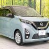 nissan dayz 2019 -NISSAN--DAYZ 5AA-B44W--B44W-0026330---NISSAN--DAYZ 5AA-B44W--B44W-0026330- image 17