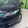 toyota harrier 2018 -TOYOTA--Harrier DBA-ZSU60W--ZSU60-0158380---TOYOTA--Harrier DBA-ZSU60W--ZSU60-0158380- image 11