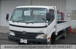 toyota dyna-truck 2010 -TOYOTA--Dyna XZU488--XZU488-0001479---TOYOTA--Dyna XZU488--XZU488-0001479-