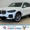 bmw x5 2022 -BMW--BMW X5 3CA-JU8230S--WBAJU820609K04590---BMW--BMW X5 3CA-JU8230S--WBAJU820609K04590- image 1