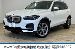 bmw x5 2022 -BMW--BMW X5 3CA-JU8230S--WBAJU820609K04590---BMW--BMW X5 3CA-JU8230S--WBAJU820609K04590-