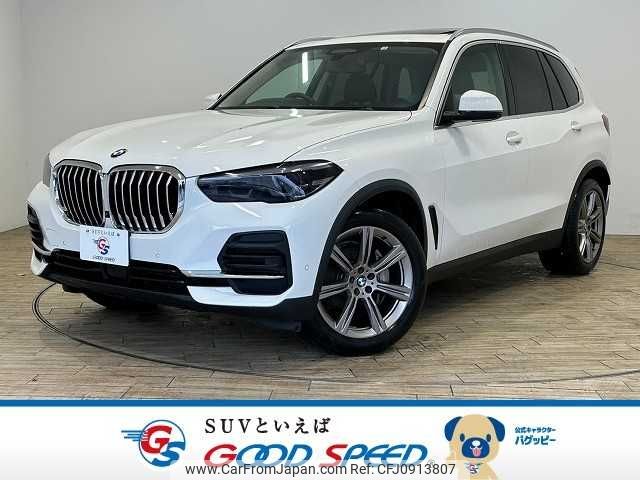 bmw x5 2022 -BMW--BMW X5 3CA-JU8230S--WBAJU820609K04590---BMW--BMW X5 3CA-JU8230S--WBAJU820609K04590- image 1
