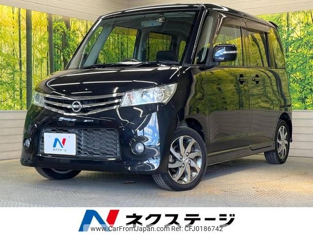 nissan roox 2010 -NISSAN--Roox DBA-ML21S--ML21S-952317---NISSAN--Roox DBA-ML21S--ML21S-952317- image 1