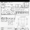 toyota raize 2022 CFJ1714973 image 3