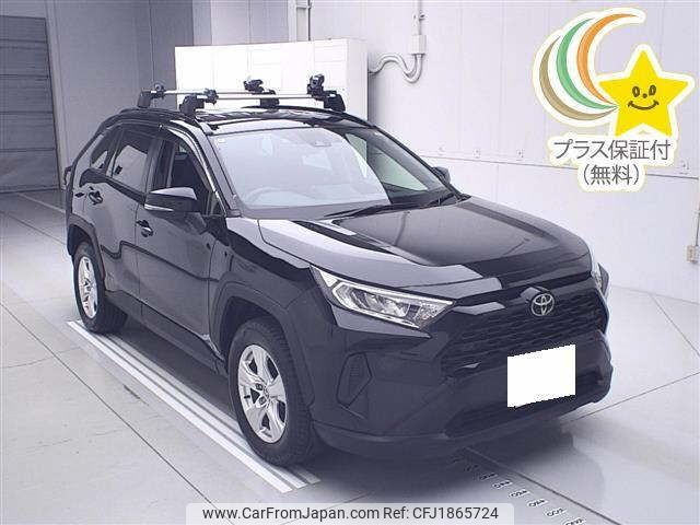 toyota rav4 2020 CFJ1865724 image 1