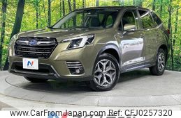 subaru forester 2022 -SUBARU--Forester 5AA-SKE--SKE-081100---SUBARU--Forester 5AA-SKE--SKE-081100-