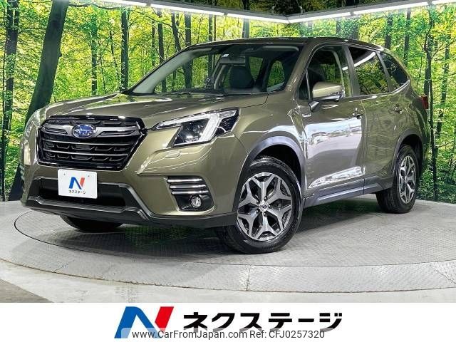 subaru forester 2022 -SUBARU--Forester 5AA-SKE--SKE-081100---SUBARU--Forester 5AA-SKE--SKE-081100- image 1