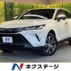 toyota harrier 2024 quick_quick_MXUA80_MXUA80-0104358 image 1