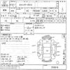 mitsubishi-fuso canter-guts 2000 CFJ1365003 image 3