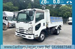 isuzu forward 2016 GOO_NET_EXCHANGE_0541786A30240612W001