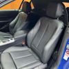 bmw 2-series 2016 CFJ1813026 image 6