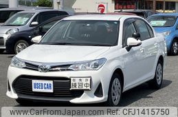toyota corolla-axio 2021 quick_quick_3BA-NZE161_NZE161-7132254