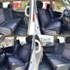 nissan serena 2012 504928-924268 image 5