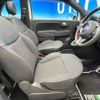fiat 500c 2019 CFJ1691153 image 9