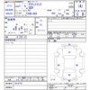 honda acty-truck 2019 CFJ1672939 image 3
