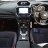 subaru forester 2021 -SUBARU--Forester 4BA-SK5--SK5-004581---SUBARU--Forester 4BA-SK5--SK5-004581- image 6