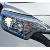 nissan note 2020 -NISSAN--Note DAA-HE12--HE12-406842---NISSAN--Note DAA-HE12--HE12-406842- image 21