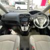 nissan serena 2014 -NISSAN--Serena DAA-HFC26--HFC26-222779---NISSAN--Serena DAA-HFC26--HFC26-222779- image 27