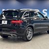 mercedes-benz glc-class 2019 -MERCEDES-BENZ--Benz GLC DBA-253946--WDC2539462F541164---MERCEDES-BENZ--Benz GLC DBA-253946--WDC2539462F541164- image 19