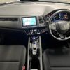 honda vezel 2017 quick_quick_DAA-RU3_RU3-1268226 image 2