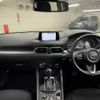 mazda cx-5 2018 -MAZDA--CX-5 3DA-KF2P--KF2P-206046---MAZDA--CX-5 3DA-KF2P--KF2P-206046- image 2