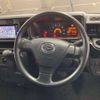daihatsu hijet-van 2019 -DAIHATSU 【八王子 480ｿ1645】--Hijet Van EBD-S321V--S321V-0436249---DAIHATSU 【八王子 480ｿ1645】--Hijet Van EBD-S321V--S321V-0436249- image 16