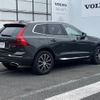 volvo xc60 2018 -VOLVO--Volvo XC60 LDA-UD4204TXC--YV1UZA8MCJ1072212---VOLVO--Volvo XC60 LDA-UD4204TXC--YV1UZA8MCJ1072212- image 6