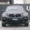 bmw x3 2021 -BMW--BMW X3 3DA-UZ20--WBAUZ36040N095694---BMW--BMW X3 3DA-UZ20--WBAUZ36040N095694- image 23