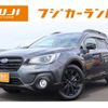 subaru outback 2020 -SUBARU--Legacy OutBack DBA-BS9--BS9-060516---SUBARU--Legacy OutBack DBA-BS9--BS9-060516- image 1