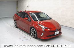 toyota prius 2016 -TOYOTA--Prius ZVW50-8042462---TOYOTA--Prius ZVW50-8042462-