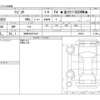 suzuki wagon-r 2017 -スズキ 【岐阜 582ｶ3418】--ﾜｺﾞﾝR DBA-MH35S--MH35S-100233---スズキ 【岐阜 582ｶ3418】--ﾜｺﾞﾝR DBA-MH35S--MH35S-100233- image 3