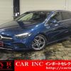 mercedes-benz b-class 2019 quick_quick_247012_WDD2470122J057510 image 1