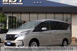 nissan serena 2023 quick_quick_5AA-GC27_GC27-074199
