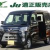 daihatsu atrai-wagon 2019 -DAIHATSU--Atrai Wagon ABA-S321G--S321G-0075259---DAIHATSU--Atrai Wagon ABA-S321G--S321G-0075259- image 1