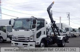 isuzu forward 2023 -ISUZU--Forward 2RG-FRR90S2--FRR90-7195422---ISUZU--Forward 2RG-FRR90S2--FRR90-7195422-