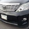 toyota alphard 2011 -TOYOTA 【野田 300ｱ1234】--Alphard DBA-ANH20W--ANH20-8167325---TOYOTA 【野田 300ｱ1234】--Alphard DBA-ANH20W--ANH20-8167325- image 7