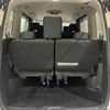 nissan serena 2016 CFJ1879729 image 11