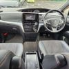 toyota estima 2016 -TOYOTA--Estima DBA-ACR50W--ACR50W-7136608---TOYOTA--Estima DBA-ACR50W--ACR50W-7136608- image 32