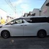 toyota alphard 2015 -TOYOTA--Alphard AGH30W--AGH30-0043303---TOYOTA--Alphard AGH30W--AGH30-0043303- image 8