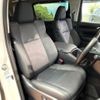 toyota alphard 2022 -TOYOTA--Alphard 6AA-AYH30W--AYH30-0144727---TOYOTA--Alphard 6AA-AYH30W--AYH30-0144727- image 11