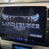 toyota land-cruiser-prado 2023 quick_quick_TRJ150W_TRJ150-0164047 image 4