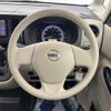 nissan dayz-roox 2017 CFJ1825530 image 12