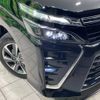 toyota voxy 2019 -TOYOTA--Voxy DBA-ZRR80W--ZRR80-0563132---TOYOTA--Voxy DBA-ZRR80W--ZRR80-0563132- image 15