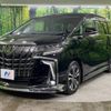 toyota alphard 2018 -TOYOTA--Alphard DBA-AGH30W--AGH30-0177832---TOYOTA--Alphard DBA-AGH30W--AGH30-0177832- image 19