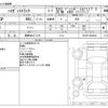 daihatsu hijet-truck 2020 CFJ1370811 image 3
