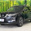 nissan x-trail 2017 quick_quick_NT32_NT32-078837 image 18