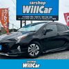 toyota prius 2016 quick_quick_DAA-ZVW51_ZVW51-6042567 image 1