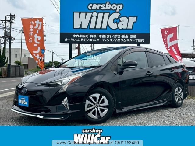 toyota prius 2016 quick_quick_DAA-ZVW51_ZVW51-6042567 image 1