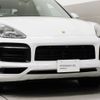 porsche cayenne 2021 -PORSCHE--Porsche Cayenne 3BA-E3M40A--WP1ZZZ9YZMDA61668---PORSCHE--Porsche Cayenne 3BA-E3M40A--WP1ZZZ9YZMDA61668- image 22